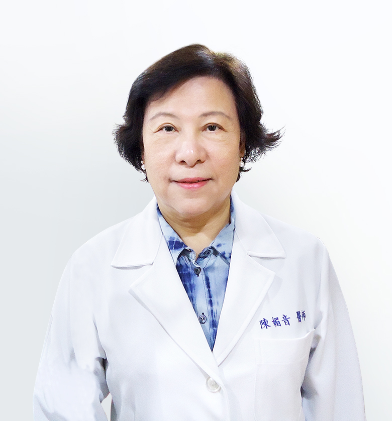 陳媚音  醫師