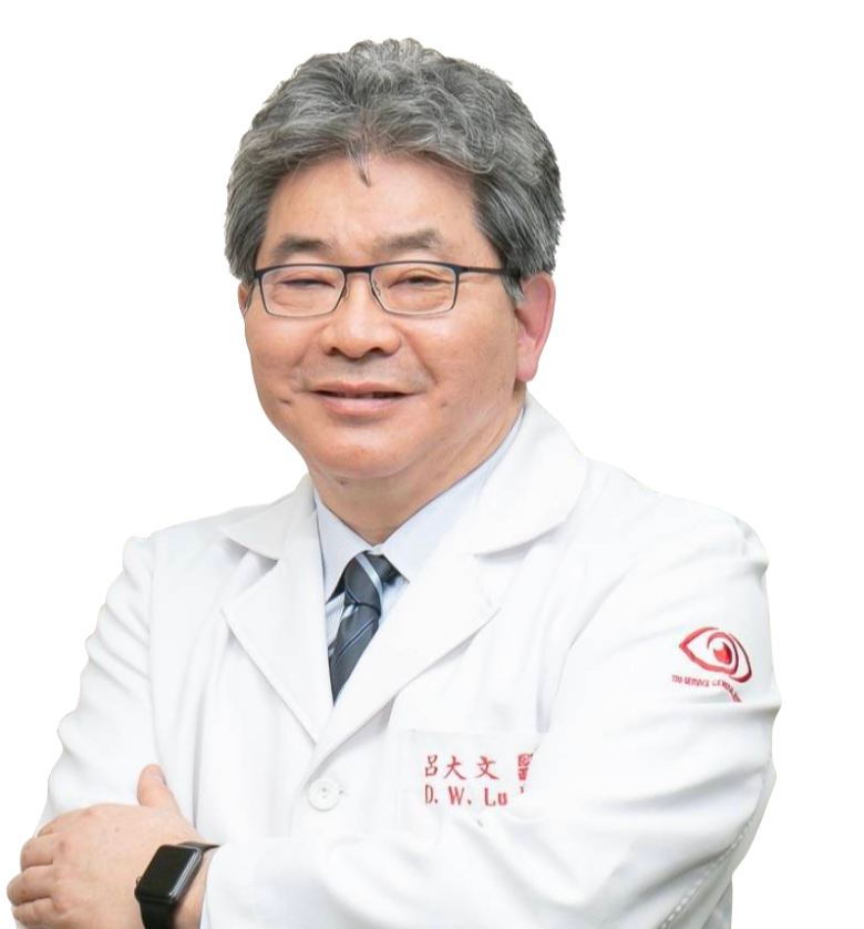 呂大文  醫師